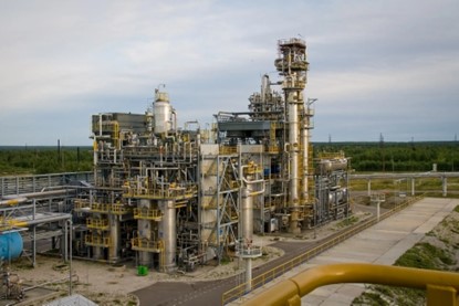 В Краснодарском крае построят газоперерабатывающий комплекс